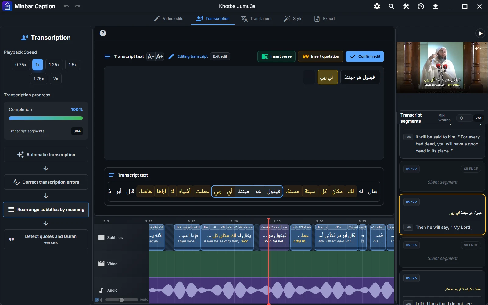 Subtitles editor showing the text selection panel and the timeline