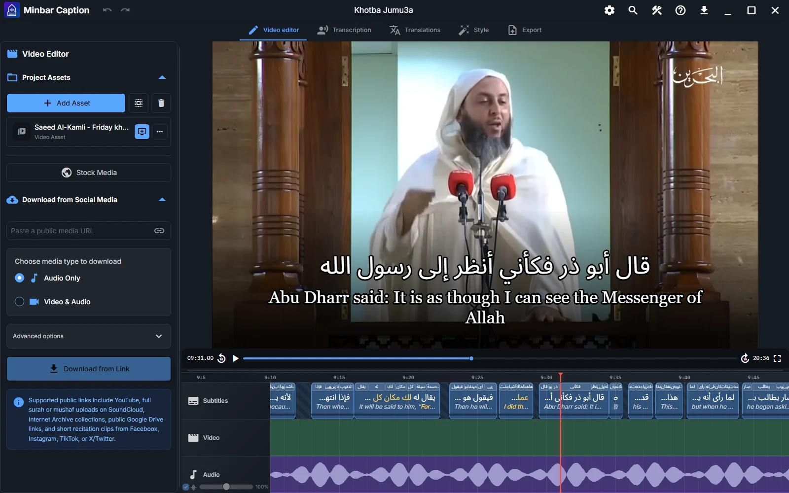 Video editor tab showing the Project Assets panel, video preview, and timeline